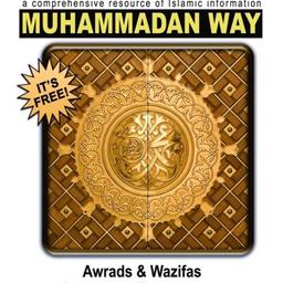 Nur Muhammad Website